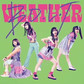 全ディスクレビュー | Strange Girls Music